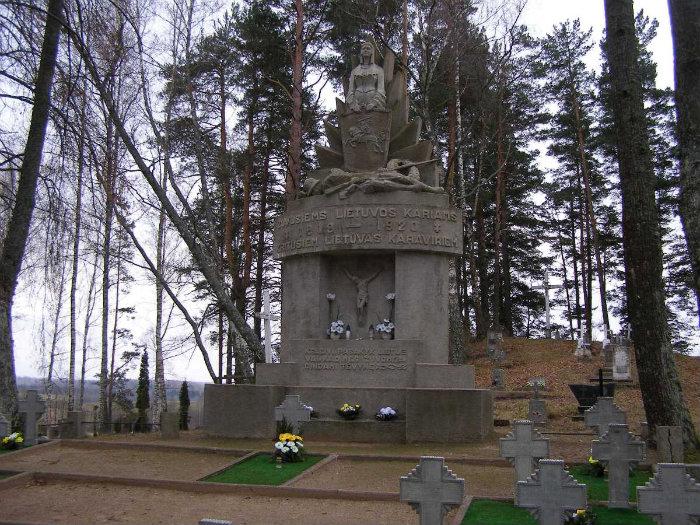 File:Lithuanian military cemetery near Eglaine.jpg