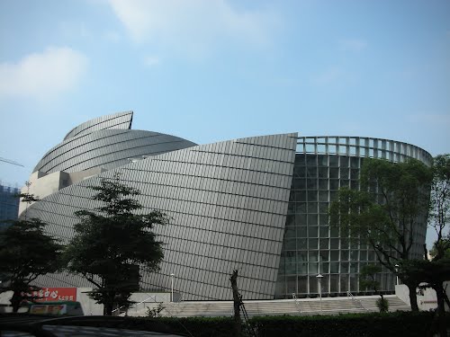 File:Multifunction Center for Exhibition and Performance- Taoyuan.jpg