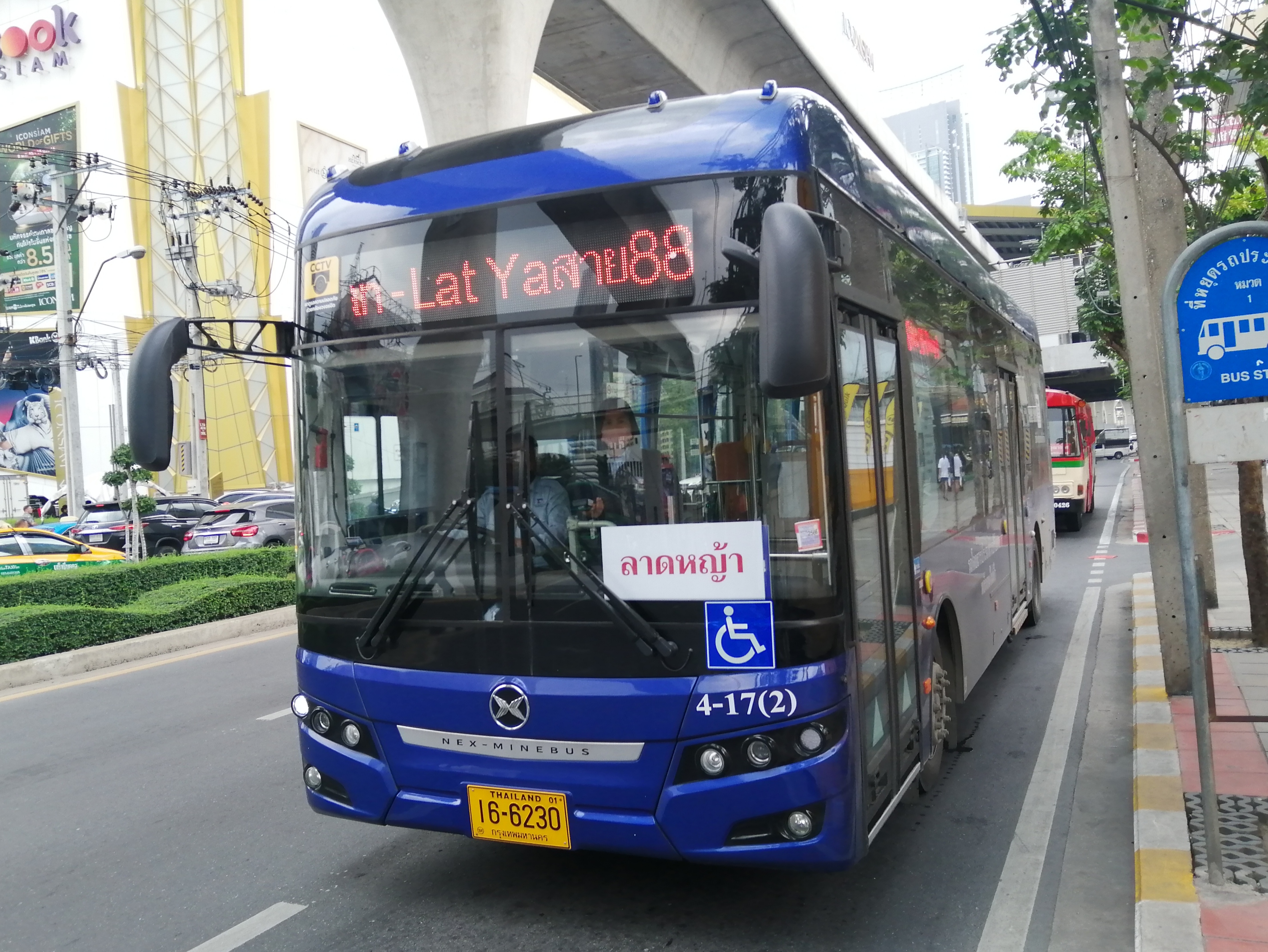 Автобус 88 Ростов на Дону. 88 Автобус Волгоград. 88 Автобус в Алматы. Ev Bus.