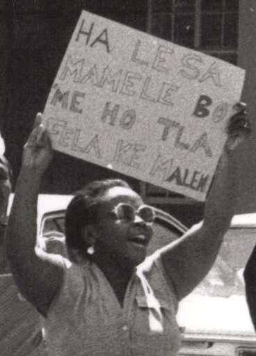 File:National Women's Day detail Sesotho.jpg