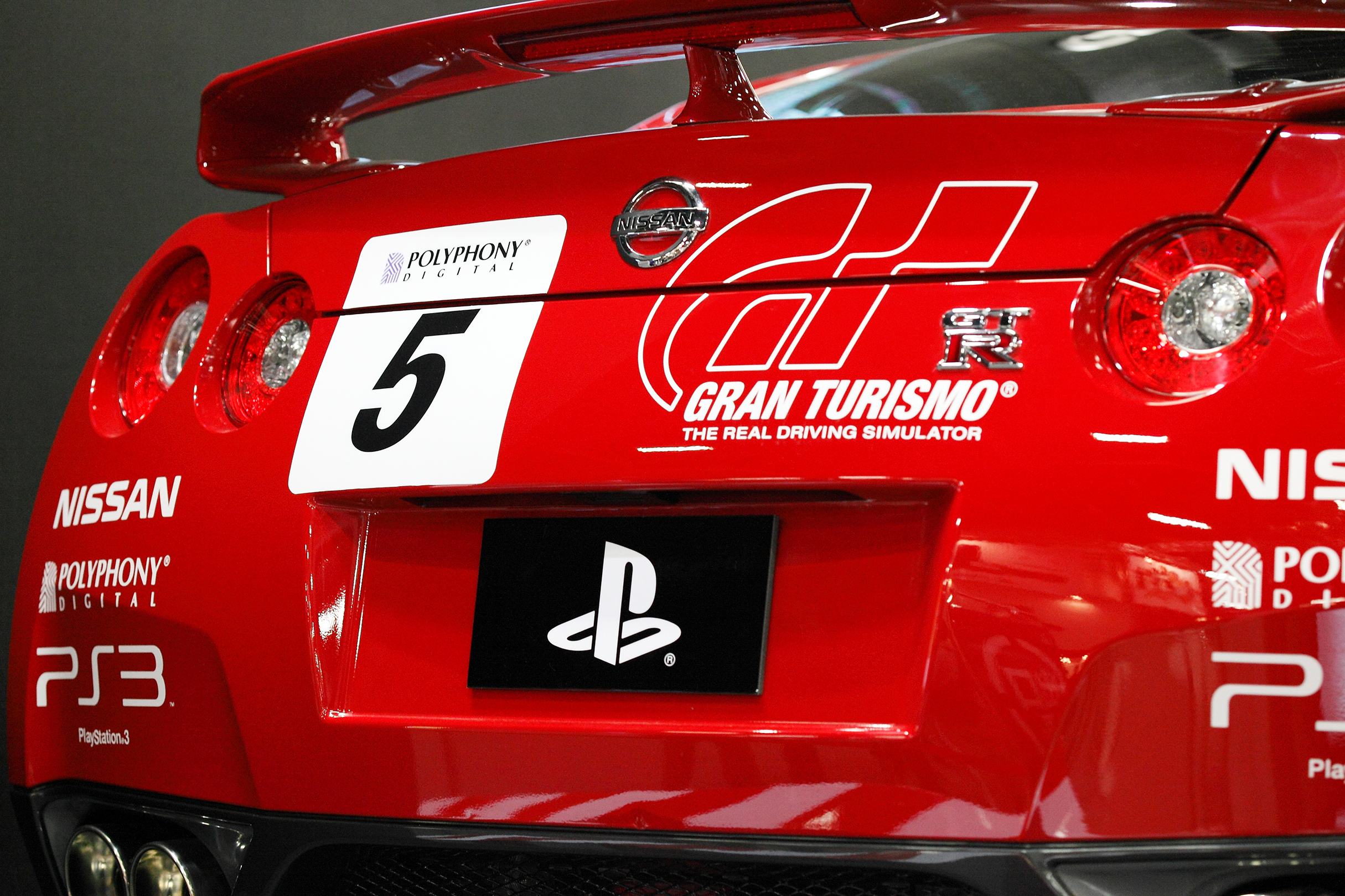 Nissan GT-R Gr.4, Gran Turismo Wiki