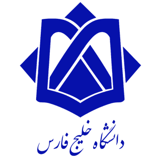 <span class="mw-page-title-main">Persian Gulf University</span>