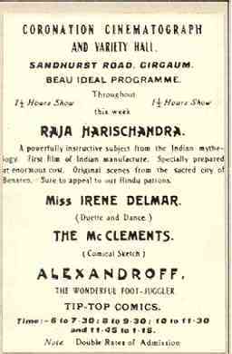 Publicity poster for film, Raja Harishchandra (1913)