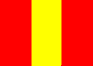 File:ROU AB Alba Iulia Flag Historical.png