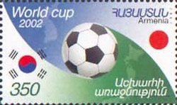 File:Stamp of Armenia - 2002 - Colnect 197663 - Football World Cup 2002.jpeg