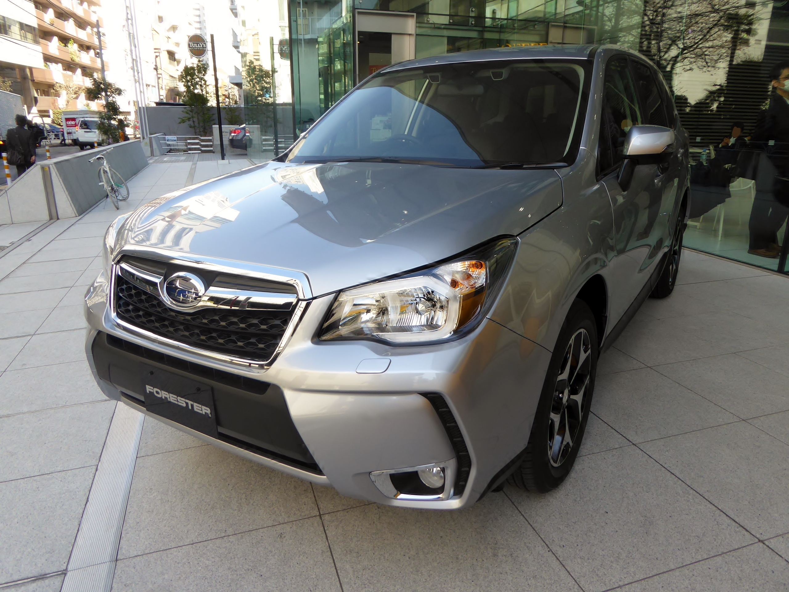 File Subaru Forester S Limited Dba Sj5 Front Jpg Wikimedia Commons