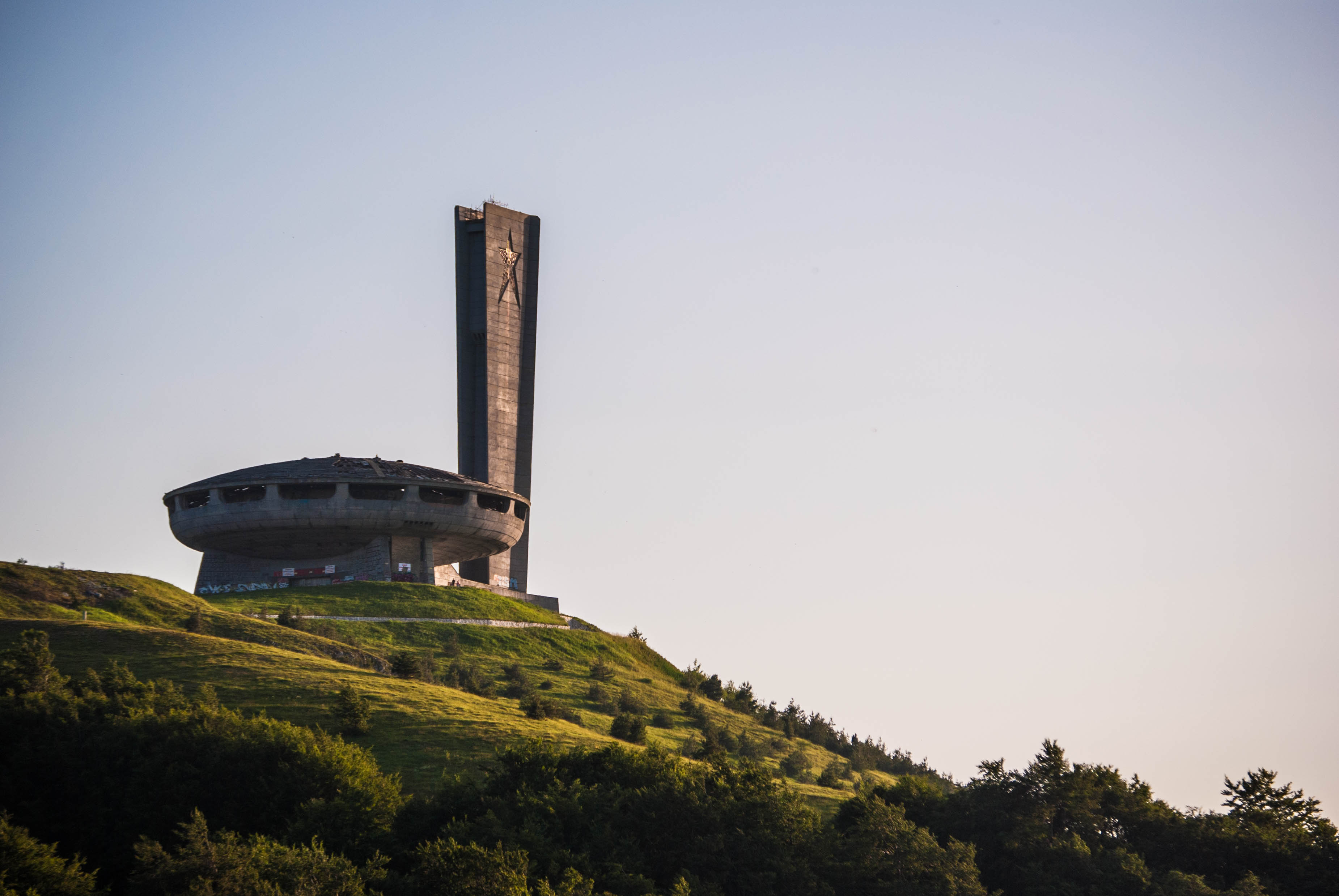 A Futuristic Monument To Bulgaria's Communist Past