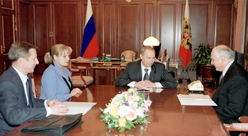 File:Vladimir Putin 29 January 2001-2.jpg