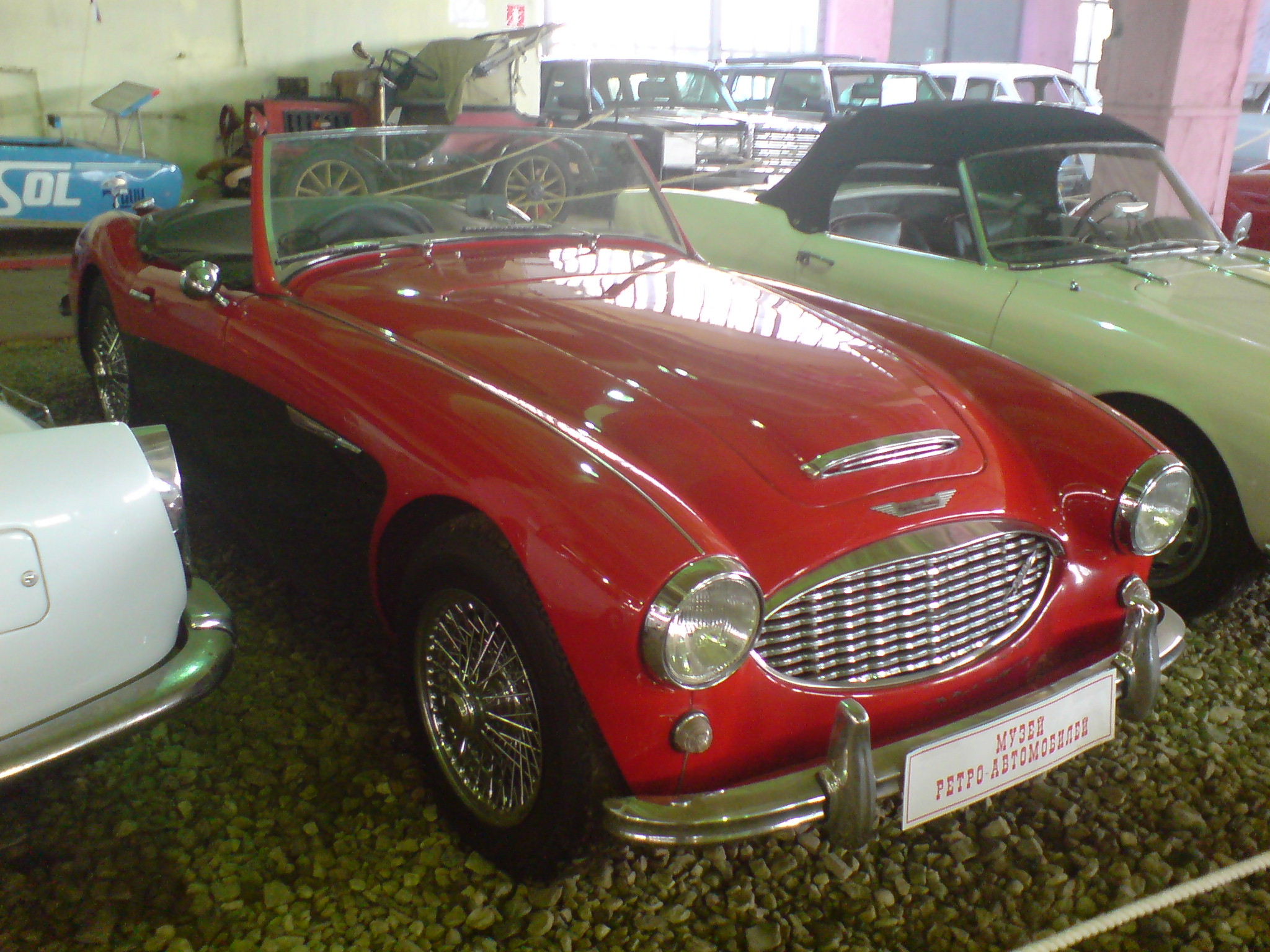 Austin Healey 3000 1959 1967