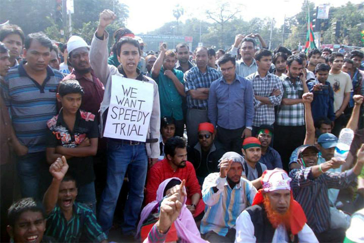 File:2013 December 11 at Shahbag.jpg