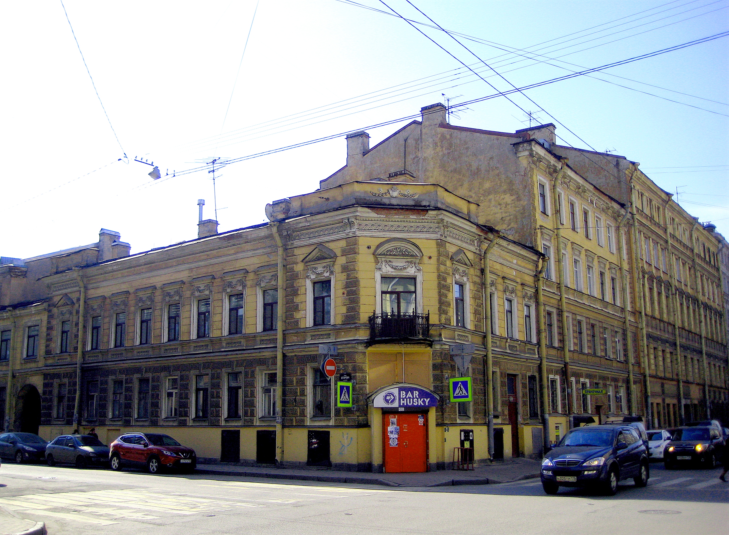 Файл:5039. St. Petersburg. Mansion and Profitable House of N.G.  Kudryavtsev.jpg — Википедия