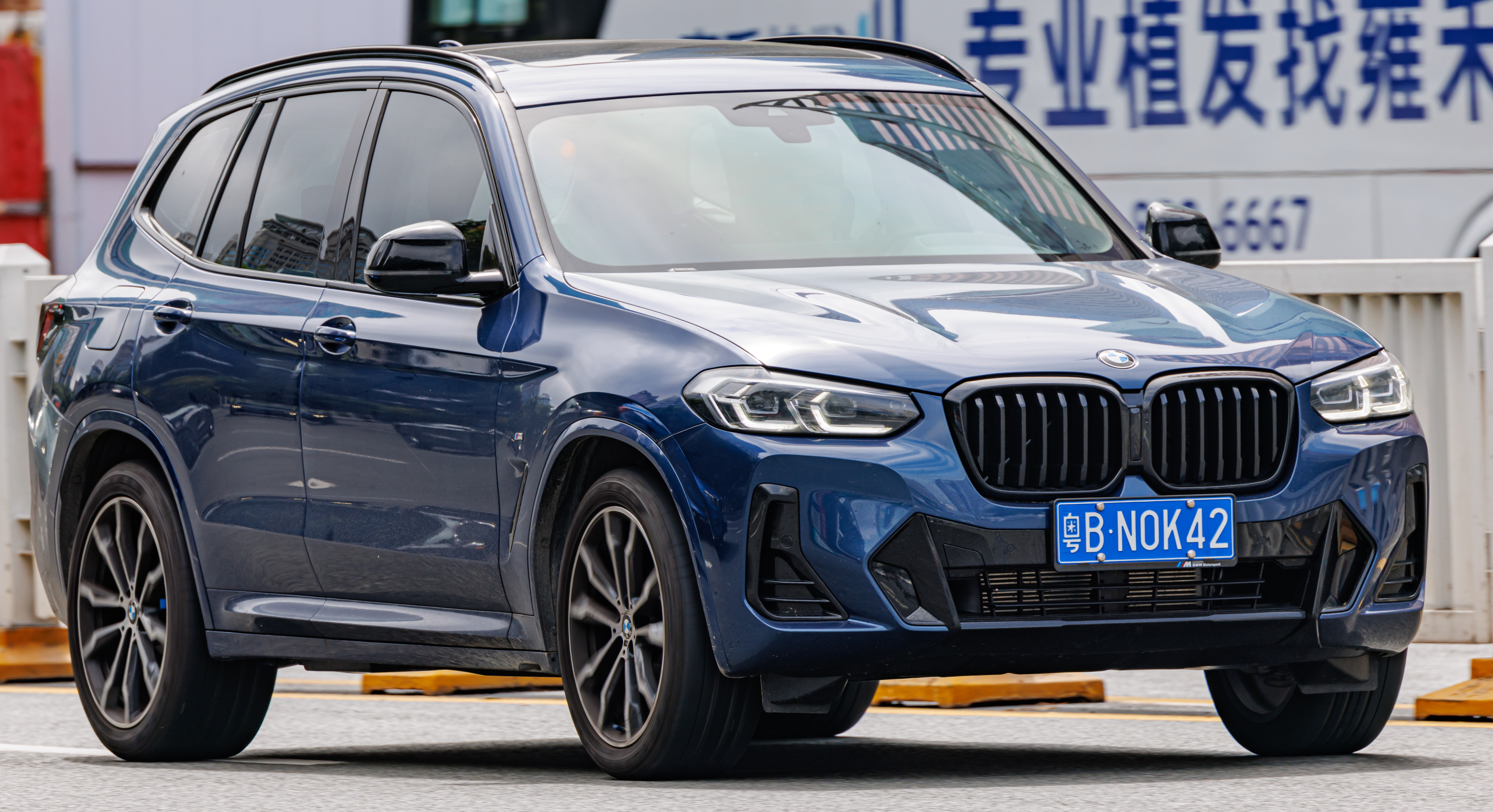 File:BMW X3 xDrive 20d M Sport, Alpine White Ⅲ.jpg - Wikipedia