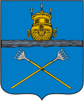 File:Chukhloma COA (Kostroma Governorate) (1779).png