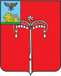 File:Coat of Arms of Krasnogvardeysky rayon (Belgorod oblast).png