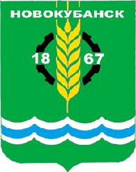 File:Coat of Novokubansk 1977.png