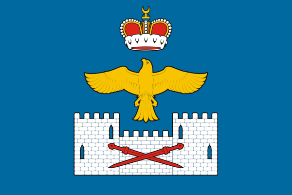 Файл:Flag of Laksky rayon (Dagestan).png