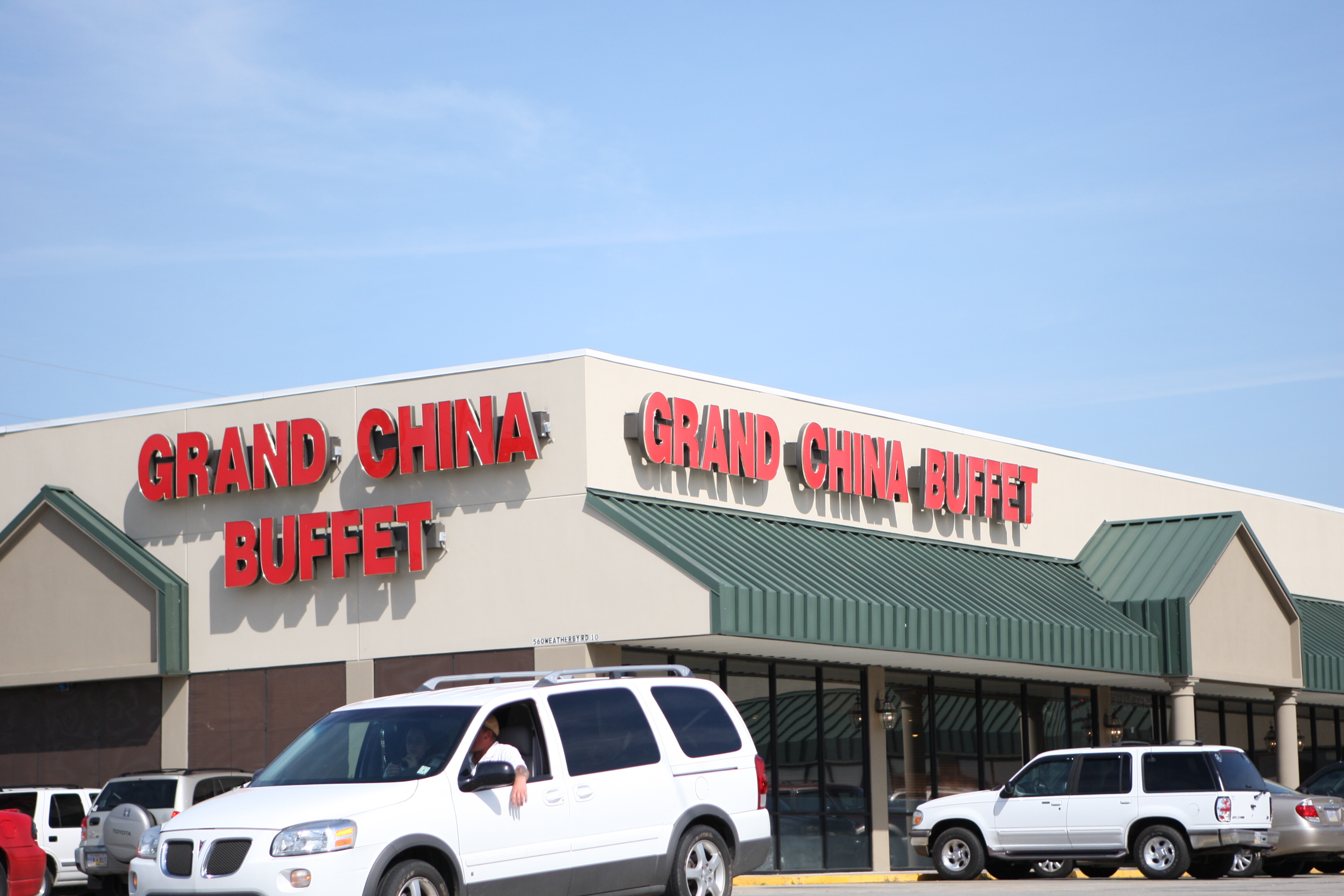 File:Grand China Buffet (3298095325).jpg - Wikimedia Commons