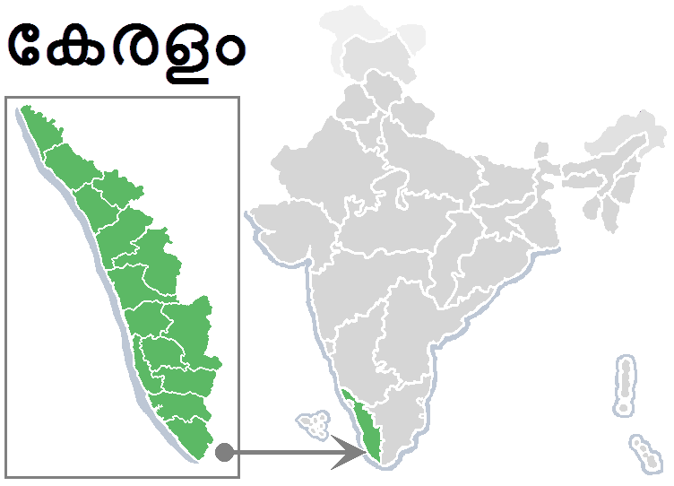 File:India-kerala-labelled-green-grey.png