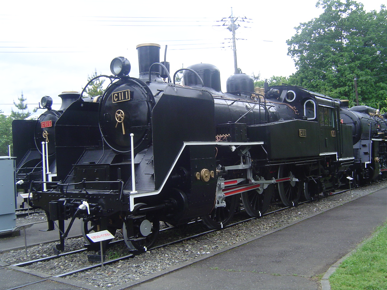 国鉄c11形蒸気機関車 Wikipedia