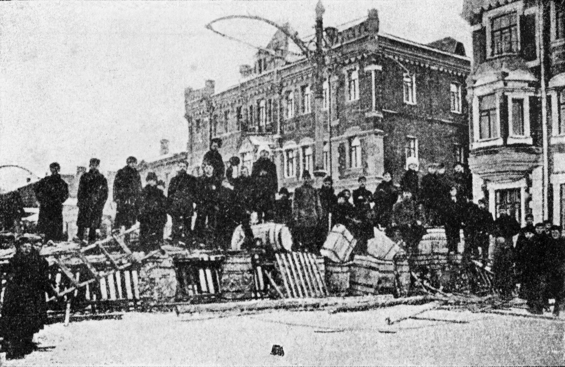 Москва 1905 г. Баррикады 1905 года в Москве. Москва. 1905 Год. Баррикады на красной Пресне. Баррикады на Пресне в 1905 г фото. Старая Москва 1905.