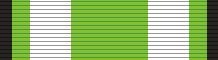 Fitxategi:Order Of Ummayad (Syria) - ribbon bar.gif