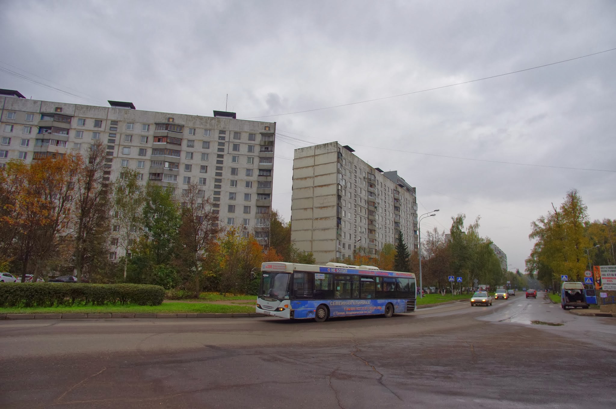 Московская область 67. Лотошино Московская область.