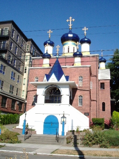 File:Russian Orthodox Church in Seattle.jpg