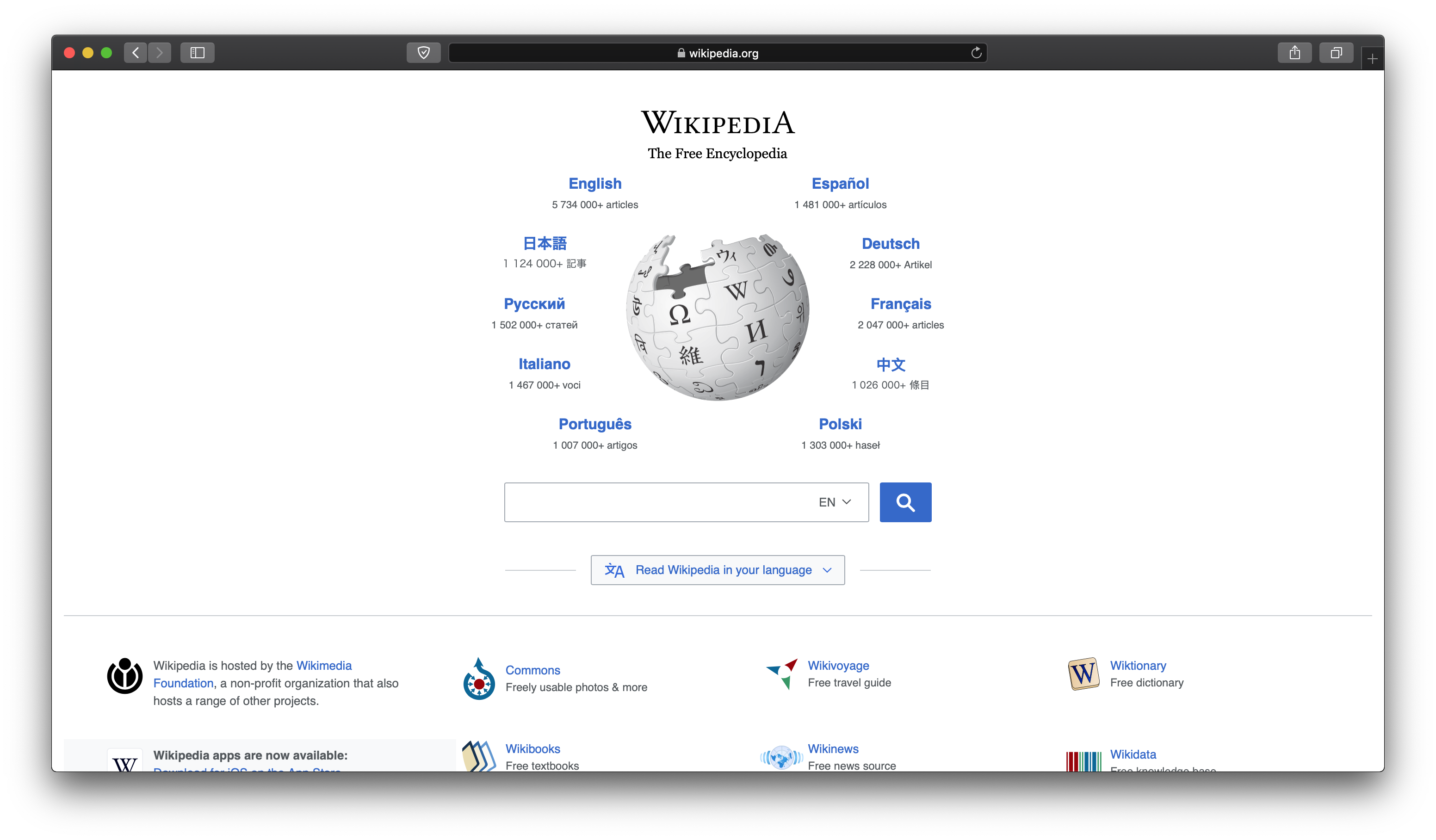 Safari Web Browser Wikiwand