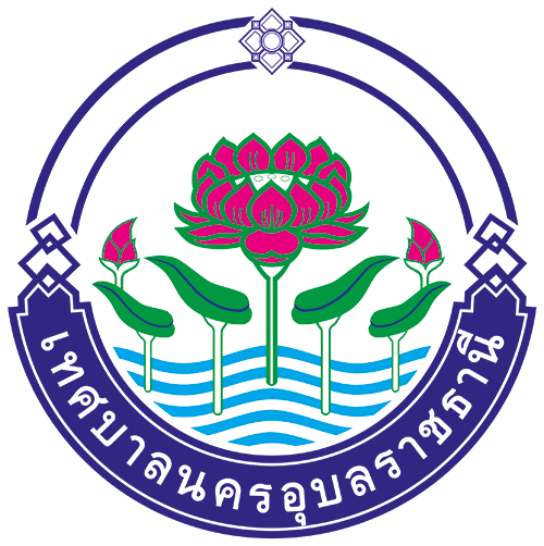 File:Seal of Ubon Ratchathani.png