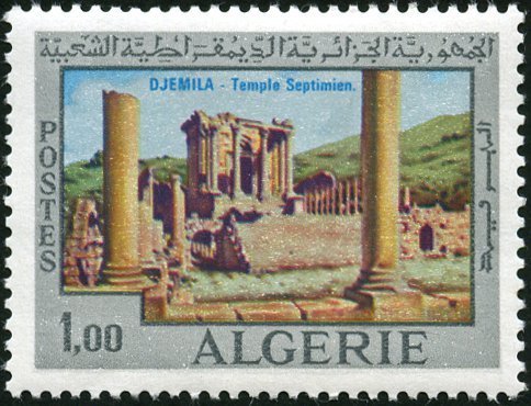 File:Stamp of Algeria - 1969 - Colnect 542228 - Dschemila.jpeg