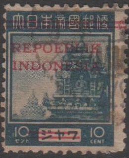 File:Stamp of Indonesia - 1945 - Colnect 772302 - Issues for Java and Madura.jpeg