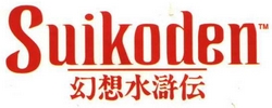 Suikoden Logo