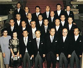 Toshiki Kaifu Cabinet 19890810.jpg