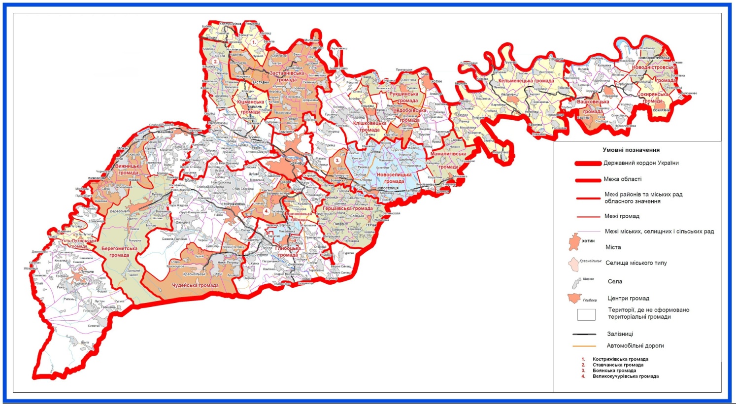 Карта черновицкой области украины