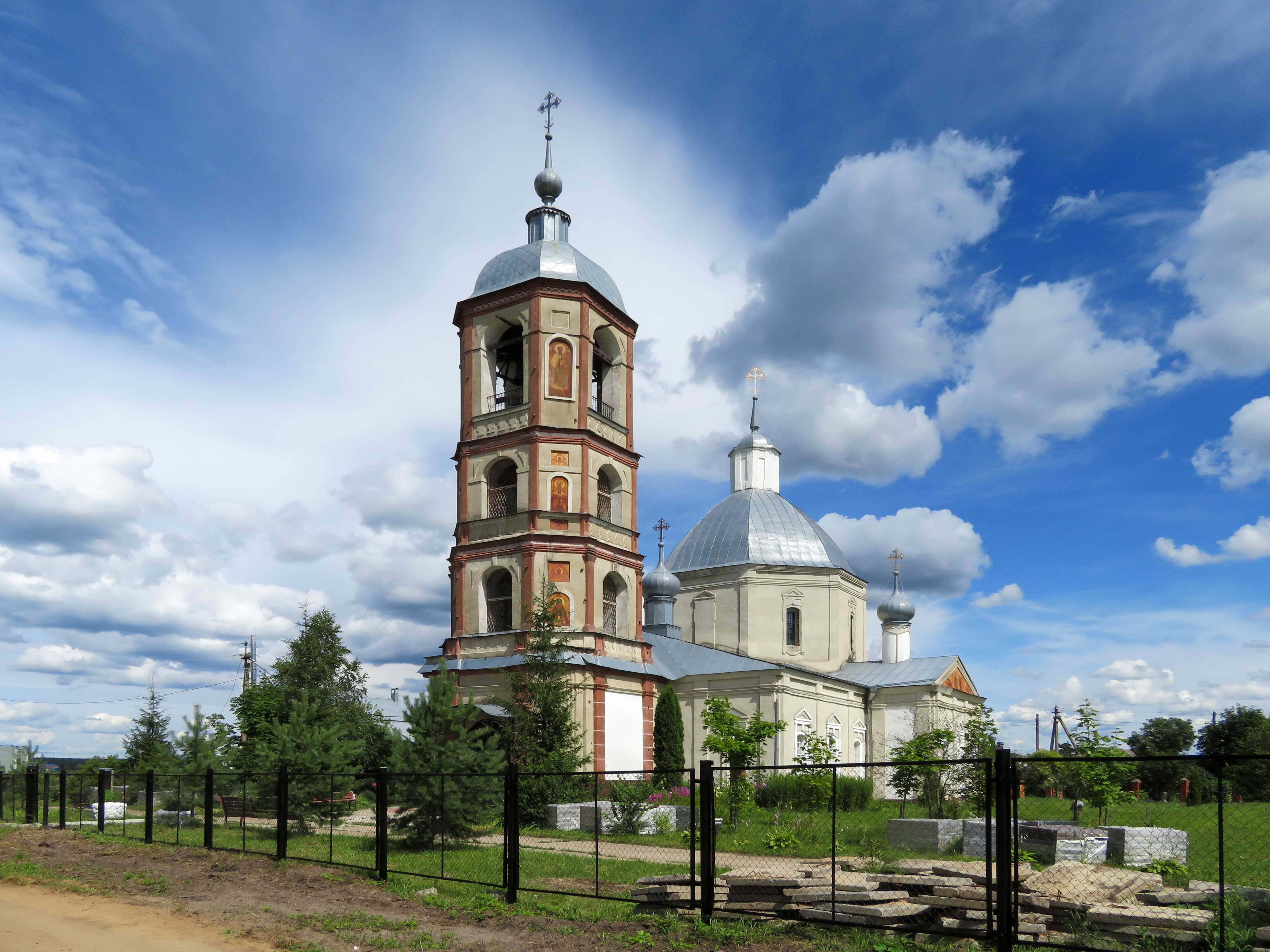 Троицкое Калужская область. Троицкое Курская область.