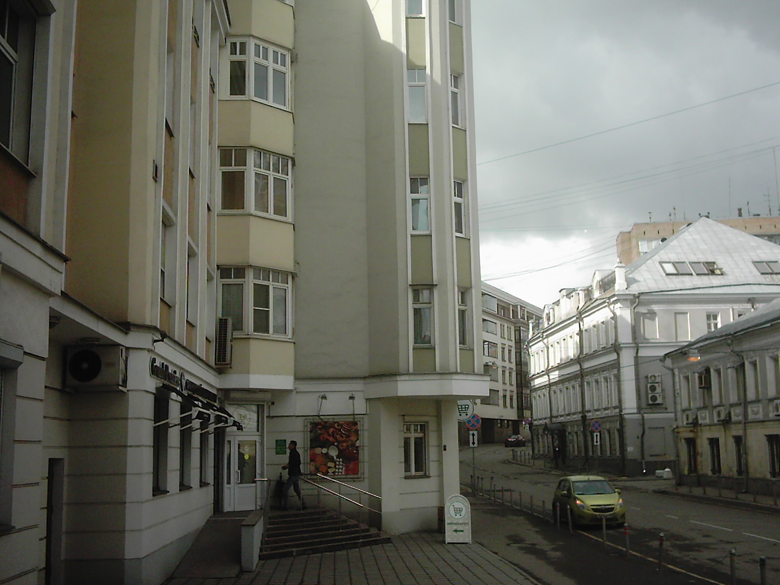 1-Й Колобовский переулок