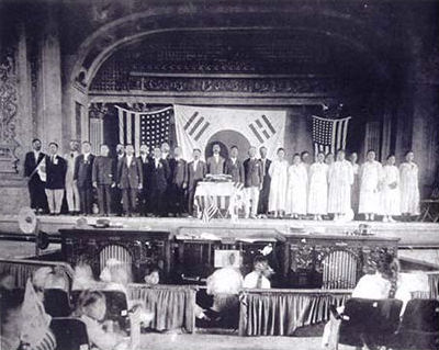 File:1915 peoples association annual convention.jpg