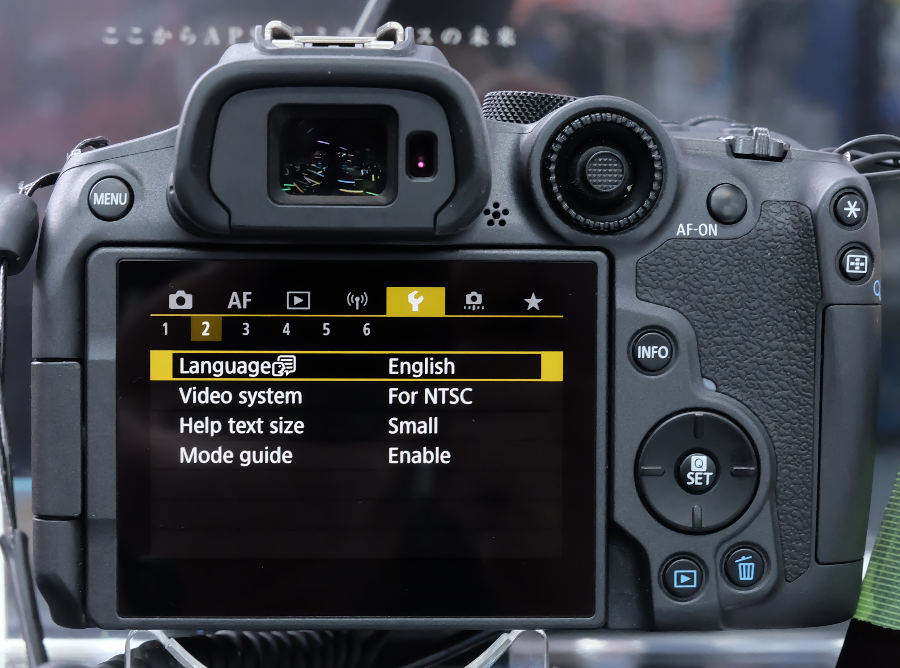 EOS R In 2022 for Photography 