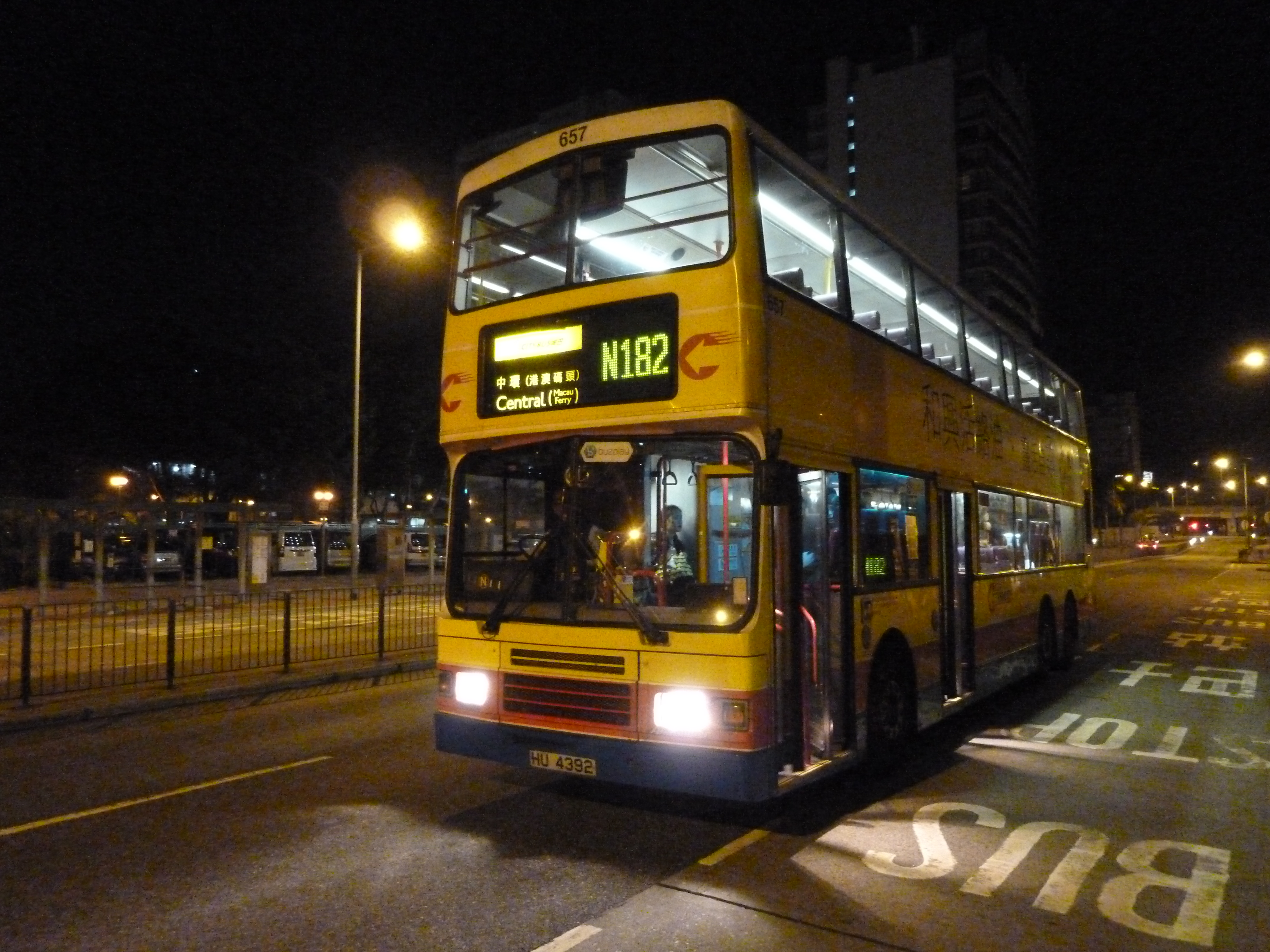 Ten buses. Citybus Georgia. Olympic Bus stop.