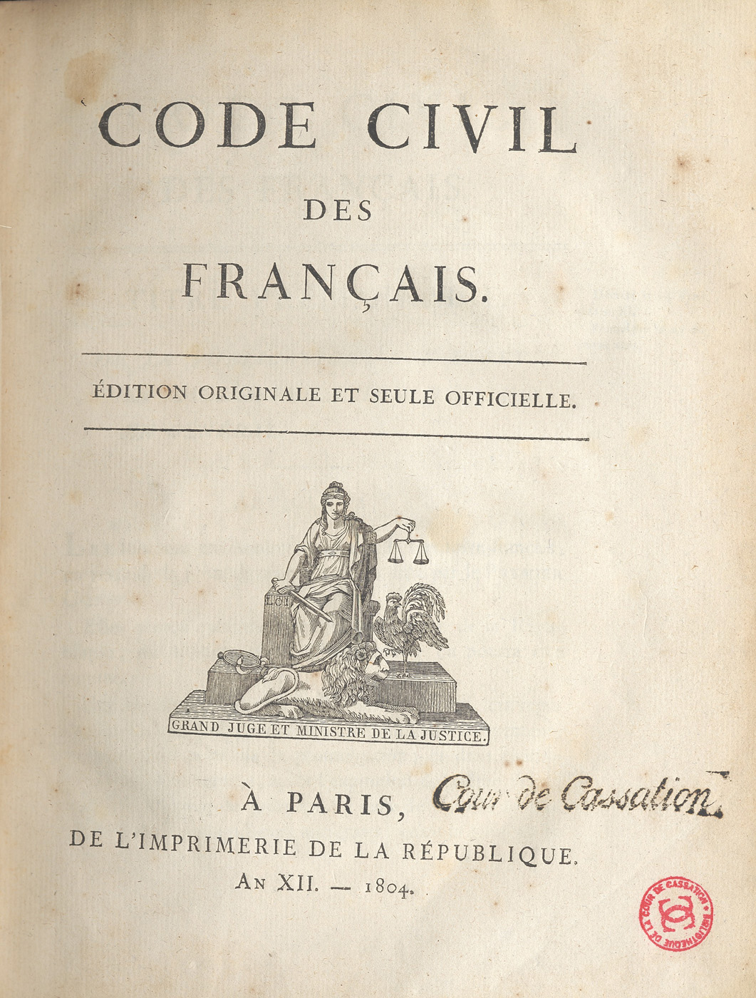 Курсовая работа: Семейное и наследственное право по кодексу Наполеона 1804 г.