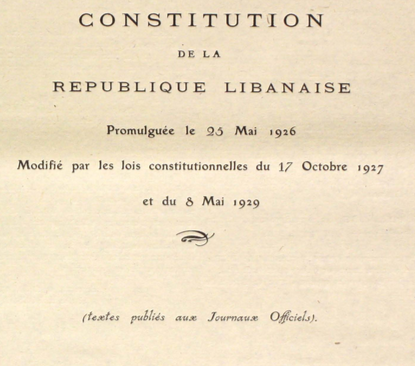 Constitution of the Lebanese Republic