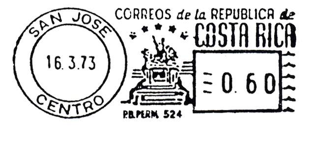 File:Costa Rica E4.jpg