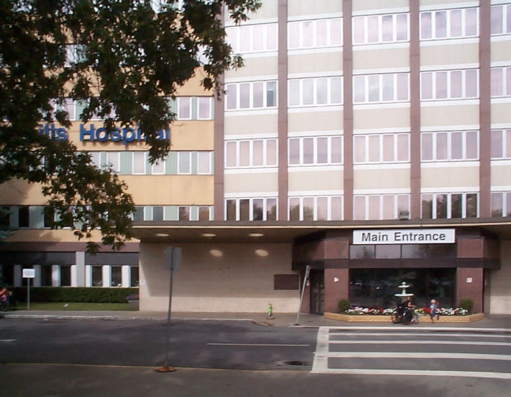 Больница 5 московская область