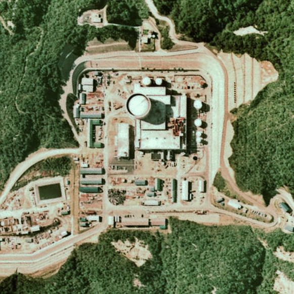 File:Fugen NPP 1975.jpg