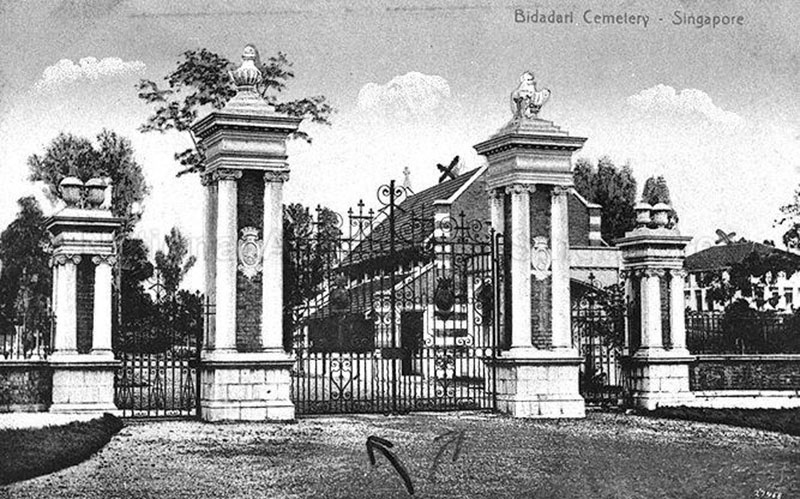 File:Gates of Bidadari Cemetery.jpg