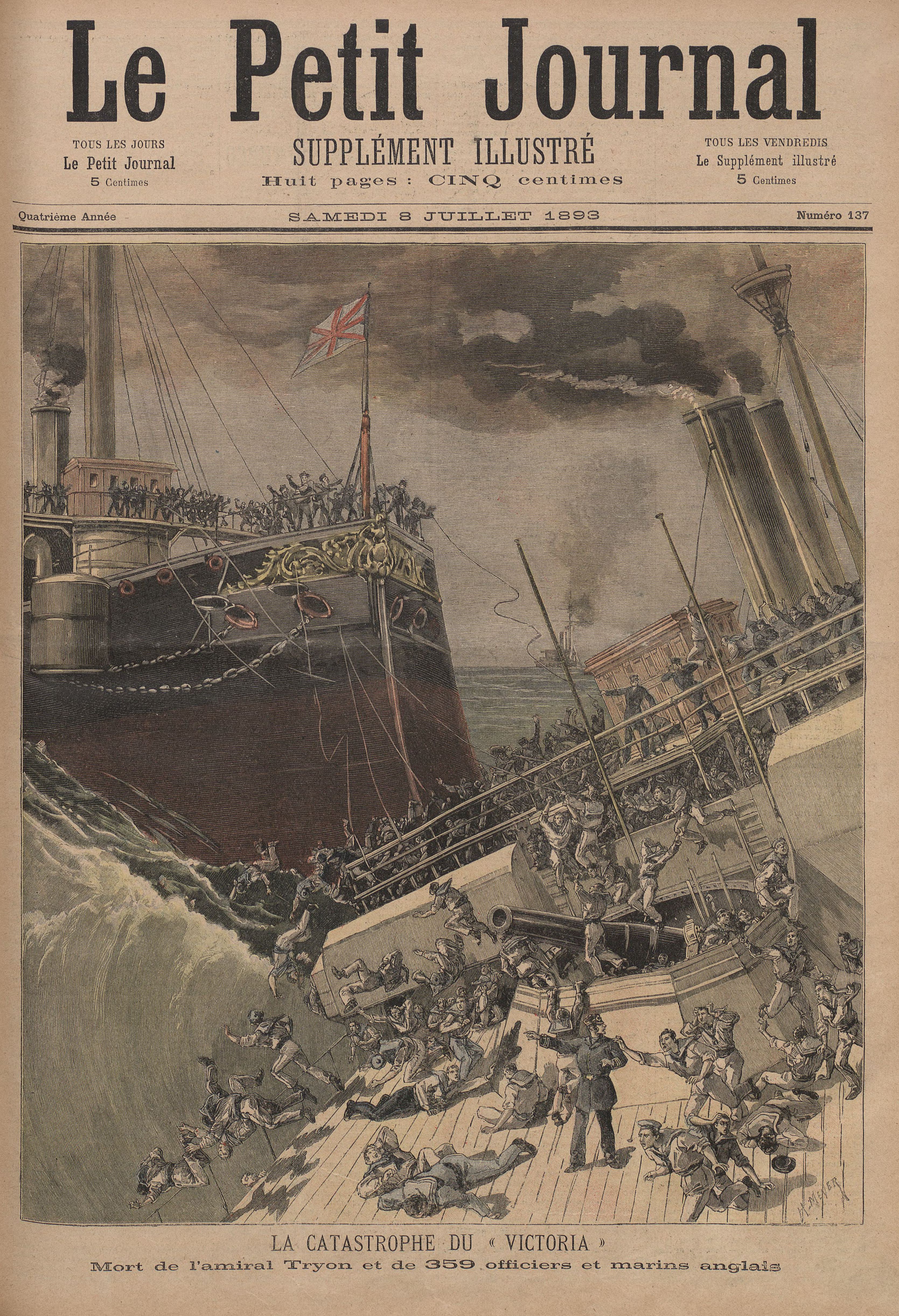 HMS_Victoria_collision_1893.jpg