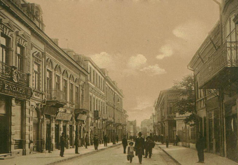 File:Iasi str al lapusneanu.jpg