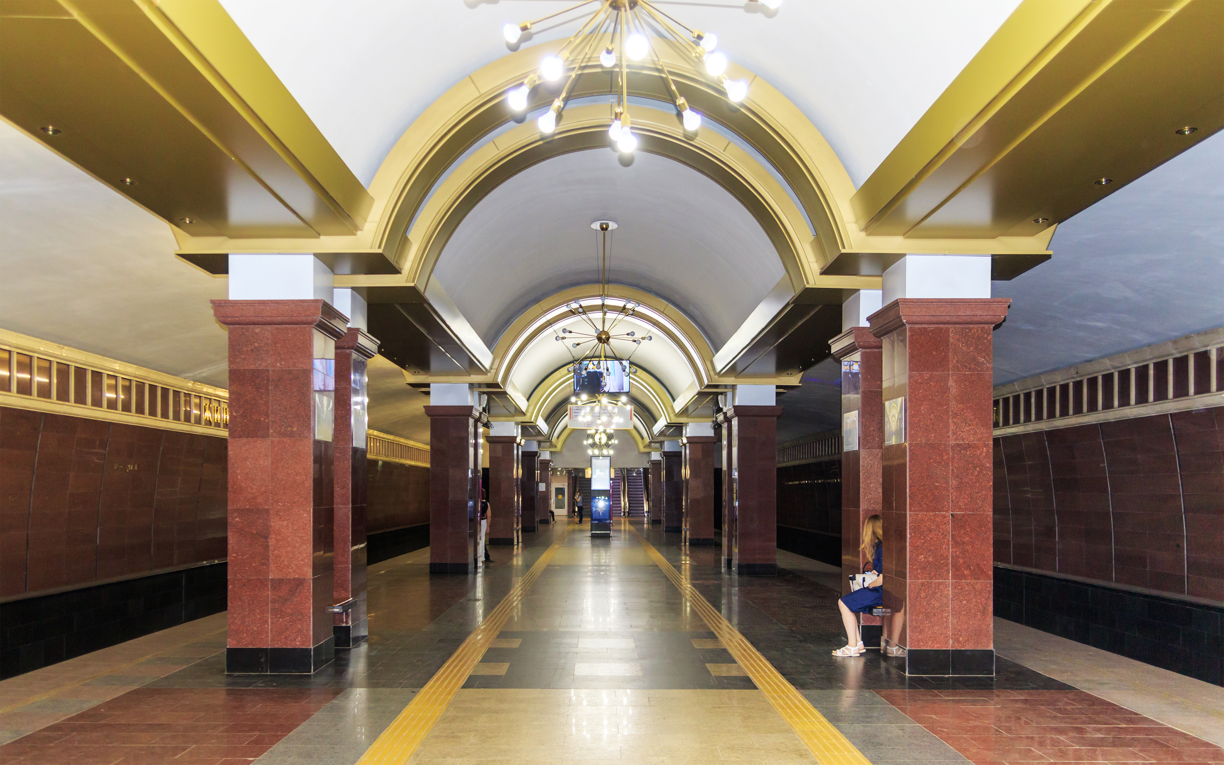 Prospekt Pobedy Kazan Metro Wikipedia