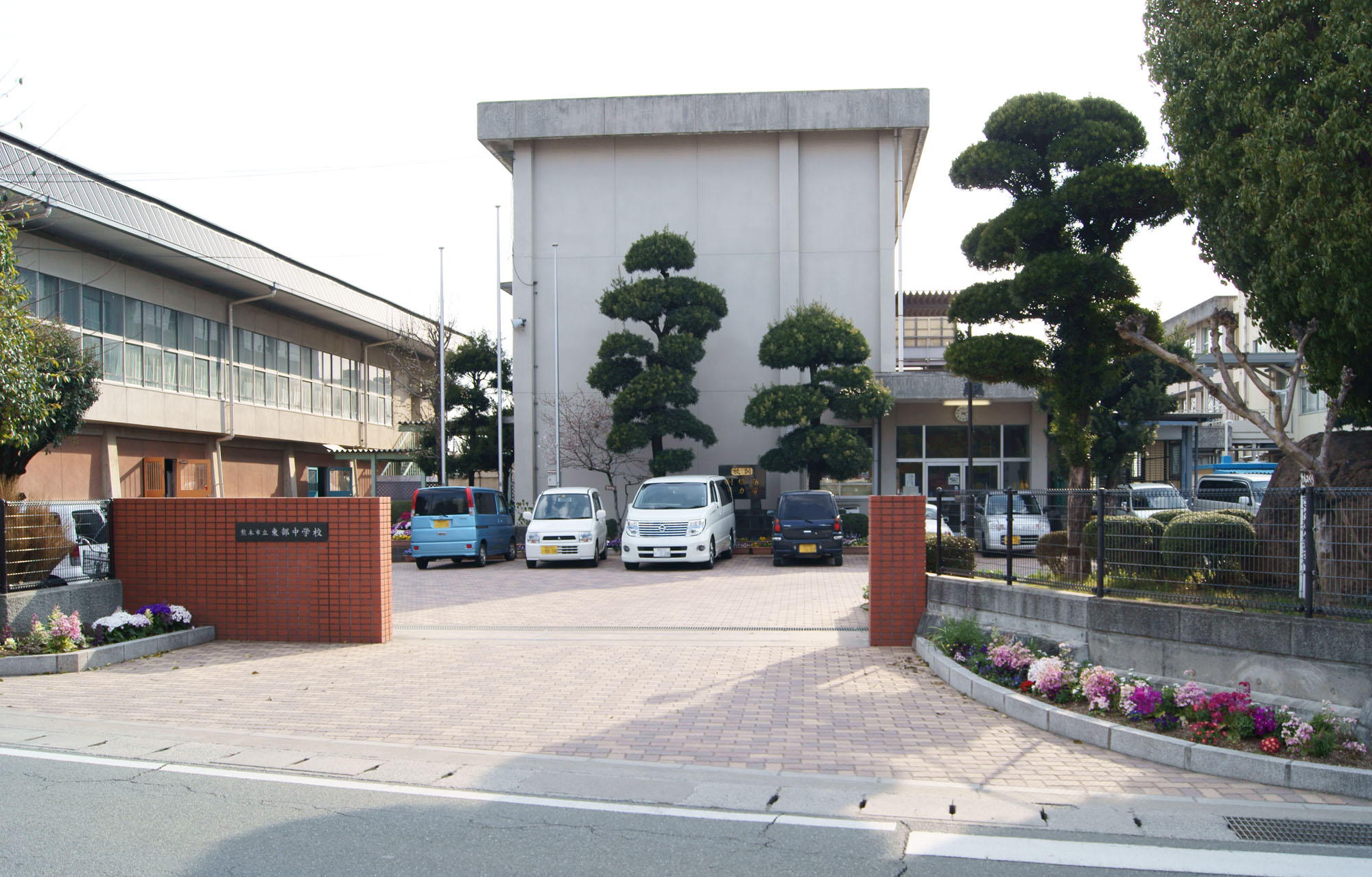 熊本市立東部中学校 Wikipedia