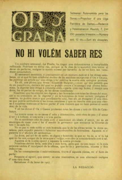 Article 17. Газета день 1865. № 1865. Самарская газета 1865.